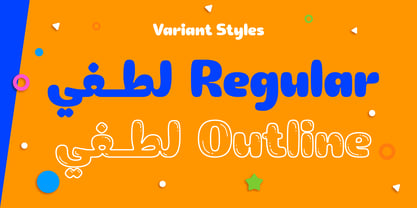 Lutfey Arabic Font Poster 6