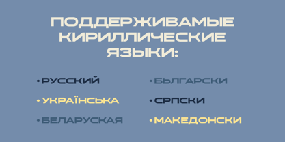 Oracle Font Poster 7