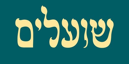 Shemesh MF Font Poster 1
