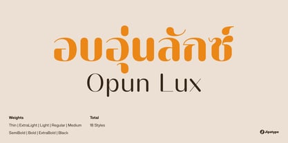 Opun Lux Font Poster 1