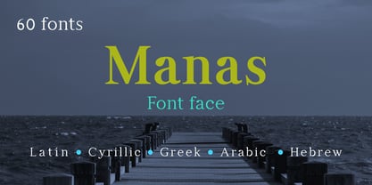 Manas Font Poster 1