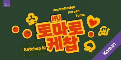 HU Ketchup KR Font Poster 1