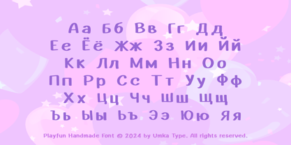 Playfun Font Poster 8