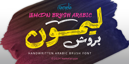 Lemon Brush Arabic Fuente Póster 1