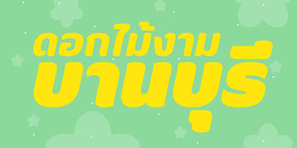 Banburi Font Poster 4