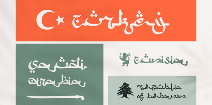 Arabic Script Font Poster 2