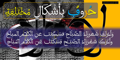 Shahrazed 2.0 Font Poster 4
