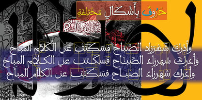 Shahrazed 2.0 Font Poster 5
