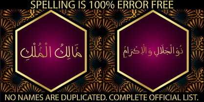 99 Names of ALLAH Handwriting 2 Font Poster 3