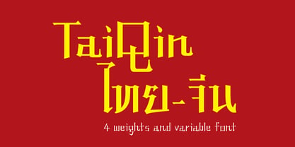 Tai Qin Font Poster 1