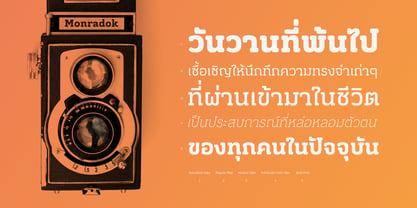 Monradok Font Poster 3