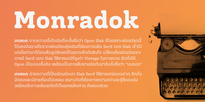 Monradok Font Poster 2