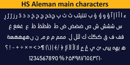 HS Aleman Font Poster 7