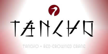 Sakura Font Poster 3