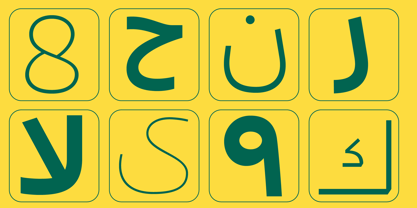 Zanjabeel Arabic Font Poster 10