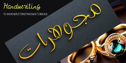 TE Handwriting Tharwat Emara Font Poster 2