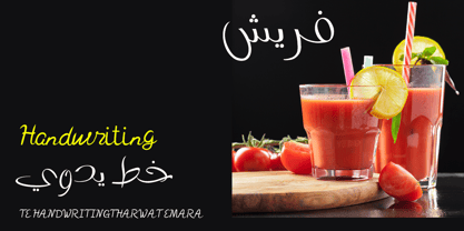 TE Handwriting Tharwat Emara Font Poster 6