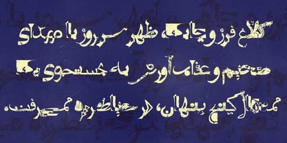 Persian Grunge Font Poster 7