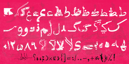 Persian Grunge Font Poster 3