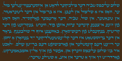 Hebrew Maran Fuente Póster 7