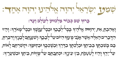 Hebrew Maran Font Poster 3