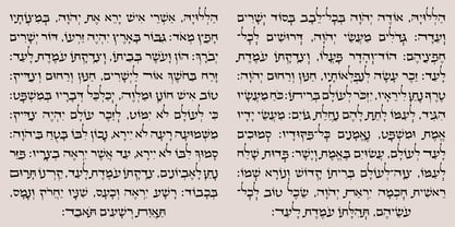 Hebrew Maran Font Poster 6