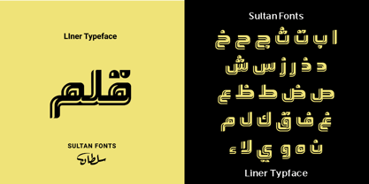 SF Liner Font Poster 5