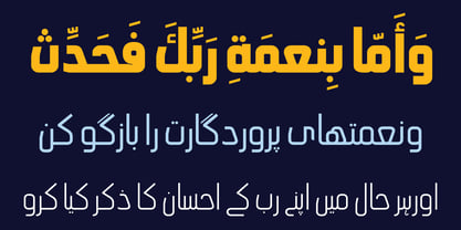 Hasan Manal Font Poster 5