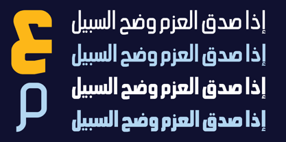 Hasan Manal Font Poster 8