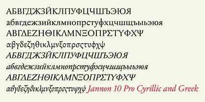 Jannon Pro Font Poster 10