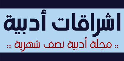 HS Ishraq Font Poster 3