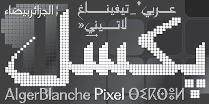 Alger Blanche Pixel Font Poster 1