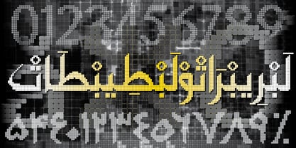 Alger Blanche Pixel Font Poster 3