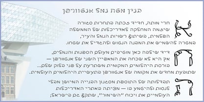 Sonata Allegro Hebrew Font Poster 2