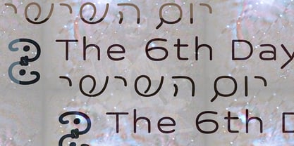 Sonata Allegro Hebrew Font Poster 5