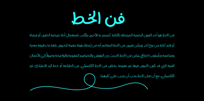 Razan Font Poster 9