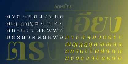 Athachantr Font Poster 6