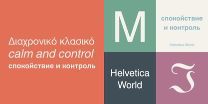 Helvetica World Font Poster 1