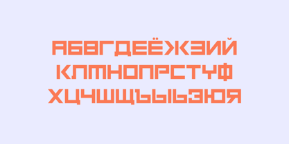 Quareg Font Poster 7