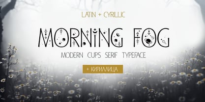 Morning Fog Cyrillique Police Poster 1