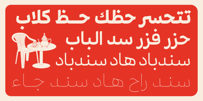 Mestika Arabic Font Poster 2