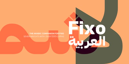 Fixo Arabic Font Poster 1