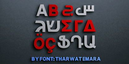 TE Tharwat Emara2 Font Poster 4