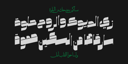 Zaatar Arabic Font Poster 11