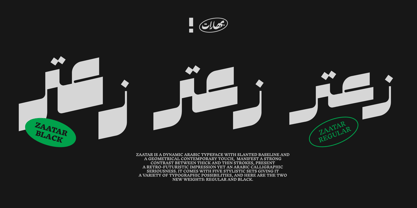 Zaatar Arabic Font Poster 1