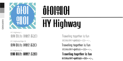 HY Highway Font Poster 1