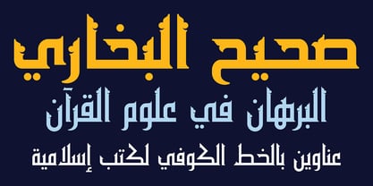 HS Safa Font Poster 6