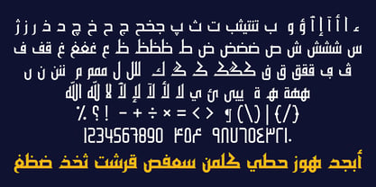 HS Safa Font Poster 3