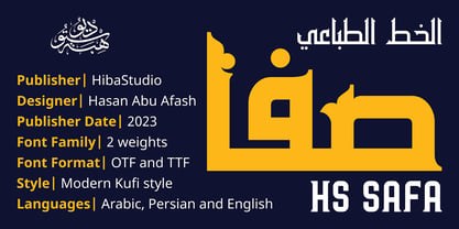 HS Safa Font Poster 1