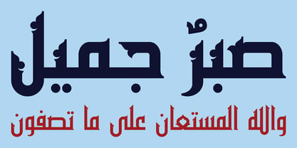 HS Safa Font Poster 11